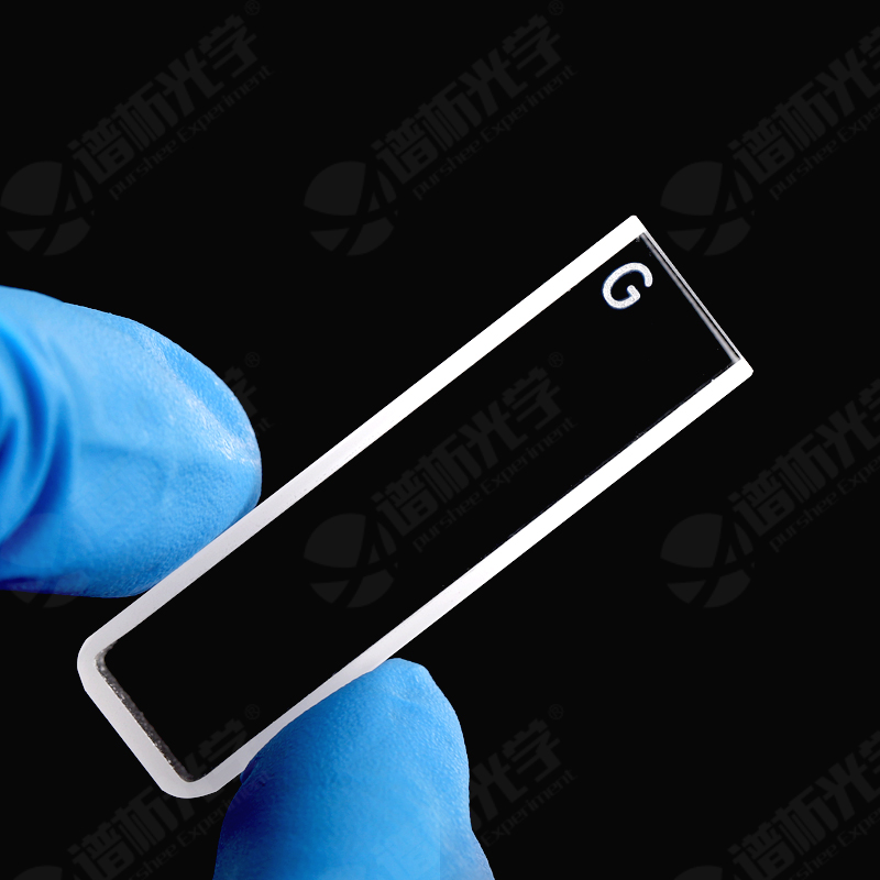 4 PCS Glass Cuvettes Cells 1/2 - Science Kit 评论和价格
