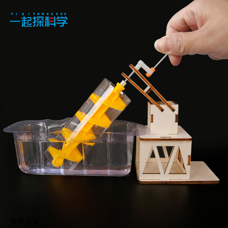 Scientific Experiment Archimed - Science Project Kit 评论和价格